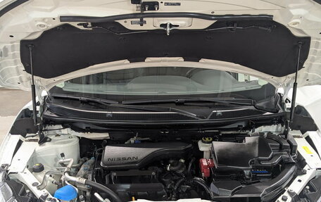 Nissan Qashqai, 2021 год, 2 325 000 рублей, 9 фотография