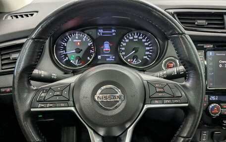 Nissan Qashqai, 2021 год, 2 325 000 рублей, 17 фотография