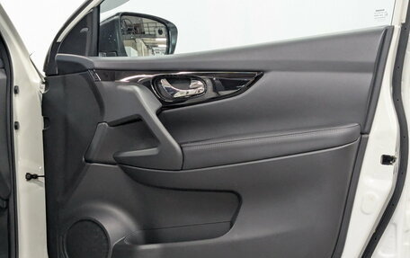 Nissan Qashqai, 2021 год, 2 325 000 рублей, 20 фотография