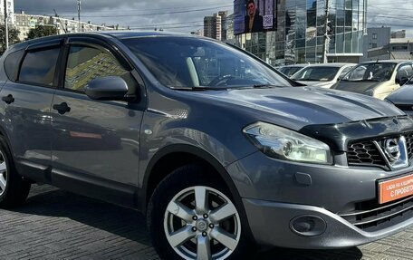 Nissan Qashqai, 2010 год, 870 000 рублей, 2 фотография