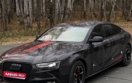 Audi A5, 2014 год, 2 050 000 рублей, 3 фотография