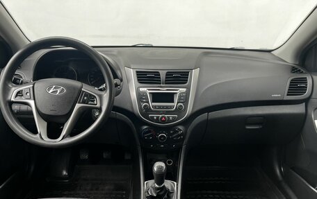 Hyundai Solaris II рестайлинг, 2015 год, 870 000 рублей, 12 фотография