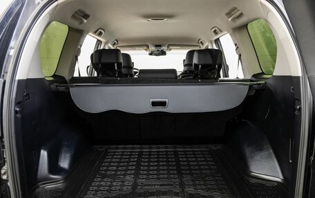 Toyota Land Cruiser Prado 150 рестайлинг 2, 2014 год, 3 248 000 рублей, 39 фотография
