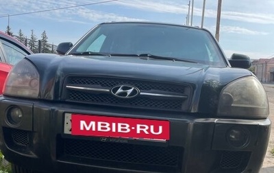 Hyundai Tucson III, 2008 год, 700 000 рублей, 1 фотография