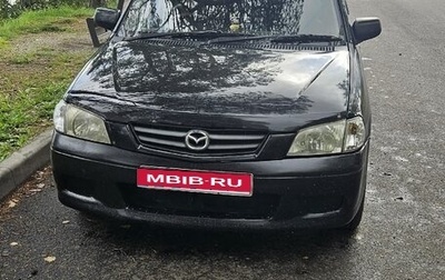 Mazda Demio III (DE), 2001 год, 270 000 рублей, 1 фотография