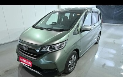 Honda Freed II, 2020 год, 1 300 000 рублей, 1 фотография