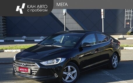 Hyundai Elantra VI рестайлинг, 2018 год, 1 730 000 рублей, 1 фотография
