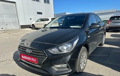 Hyundai Solaris II рестайлинг, 2018 год, 1 354 000 рублей, 1 фотография