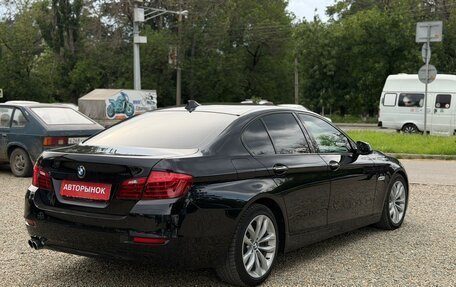 BMW 5 серия, 2016 год, 1 850 000 рублей, 6 фотография