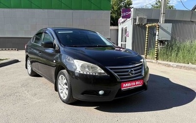 Nissan Sentra, 2014 год, 1 170 000 рублей, 1 фотография