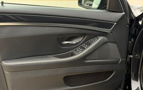BMW 5 серия, 2016 год, 1 850 000 рублей, 26 фотография