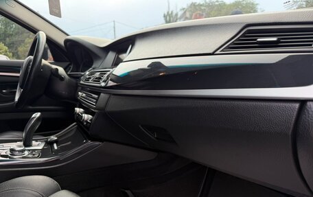 BMW 5 серия, 2016 год, 1 850 000 рублей, 20 фотография