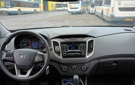 Hyundai Creta I рестайлинг, 2020 год, 1 900 000 рублей, 2 фотография