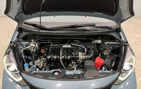 Honda Fit, 2022 год, 1 300 000 рублей, 4 фотография