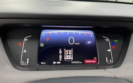 Honda Fit, 2022 год, 1 300 000 рублей, 5 фотография