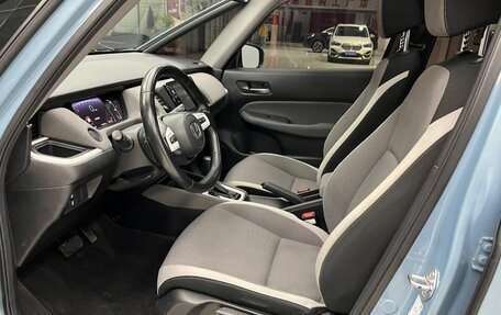 Honda Fit, 2022 год, 1 300 000 рублей, 12 фотография