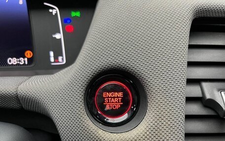Honda Fit, 2022 год, 1 300 000 рублей, 17 фотография