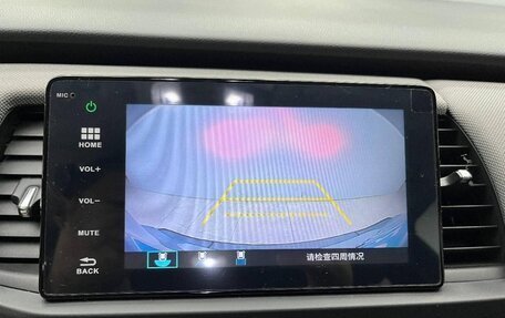 Honda Fit, 2022 год, 1 300 000 рублей, 19 фотография