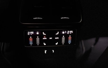 Audi A7, 2018 год, 6 500 000 рублей, 16 фотография