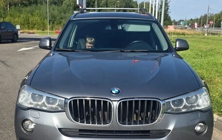 BMW X3, 2016 год, 2 150 000 рублей, 11 фотография