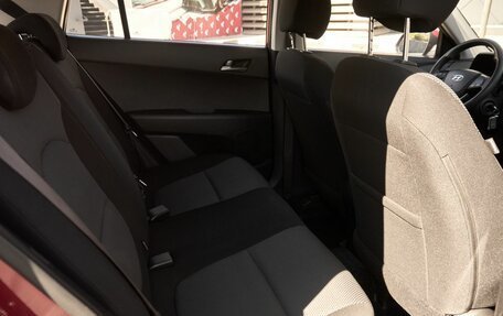 Hyundai Creta I рестайлинг, 2017 год, 1 810 000 рублей, 7 фотография