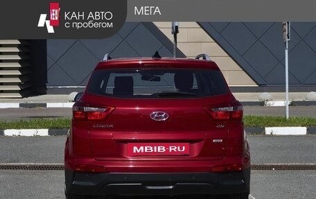 Hyundai Creta I рестайлинг, 2017 год, 1 810 000 рублей, 4 фотография