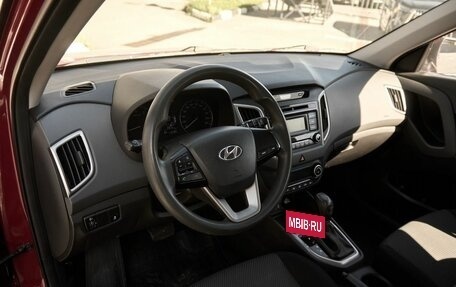 Hyundai Creta I рестайлинг, 2017 год, 1 810 000 рублей, 5 фотография