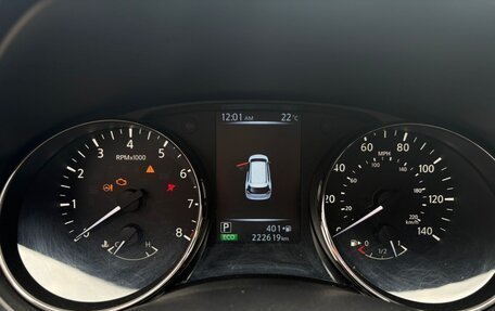 Nissan Rogue II, 2016 год, 1 450 000 рублей, 9 фотография