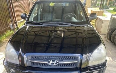 Hyundai Tucson III, 2007 год, 670 000 рублей, 1 фотография