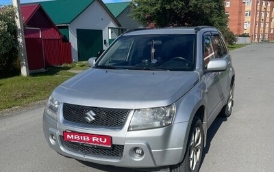Suzuki Grand Vitara, 2007 год, 850 000 рублей, 1 фотография