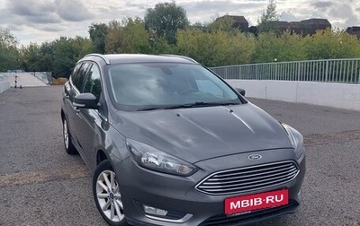 Ford Focus III, 2018 год, 1 500 000 рублей, 1 фотография