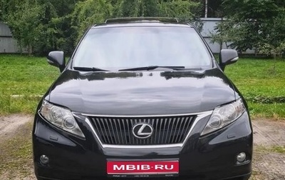 Lexus RX III, 2011 год, 1 890 000 рублей, 1 фотография