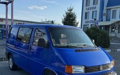 Volkswagen Transporter T4, 1996 год, 530 000 рублей, 1 фотография