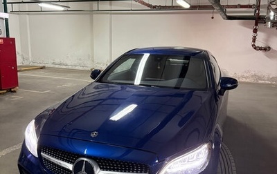Mercedes-Benz C-Класс, 2019 год, 3 100 000 рублей, 1 фотография