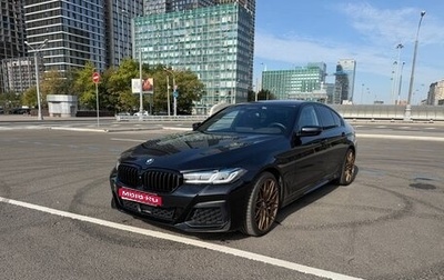 BMW 5 серия, 2020 год, 5 550 000 рублей, 1 фотография