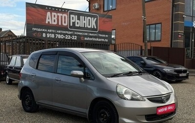 Honda Fit III, 2005 год, 420 000 рублей, 1 фотография