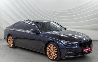 BMW 7 серия, 2016 год, 2 998 000 рублей, 1 фотография