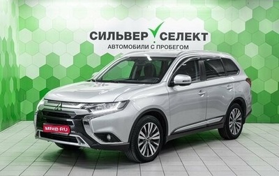 Mitsubishi Outlander III рестайлинг 3, 2020 год, 2 300 000 рублей, 1 фотография