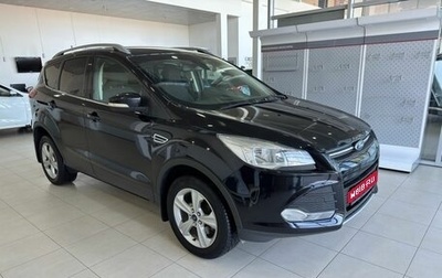 Ford Kuga III, 2015 год, 1 199 900 рублей, 1 фотография