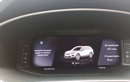 SEAT Tarraco I, 2020 год, 3 500 000 рублей, 20 фотография