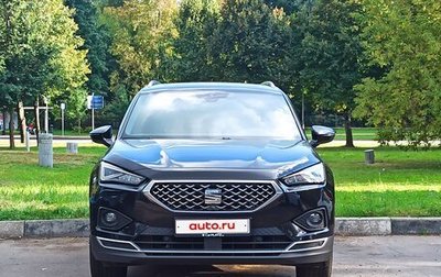 SEAT Tarraco I, 2020 год, 3 500 000 рублей, 1 фотография