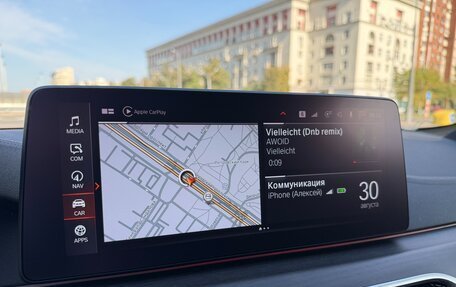 BMW 5 серия, 2020 год, 5 550 000 рублей, 31 фотография