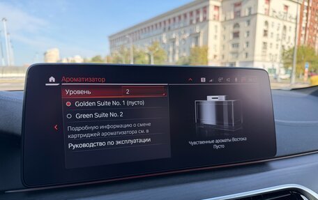 BMW 5 серия, 2020 год, 5 550 000 рублей, 34 фотография
