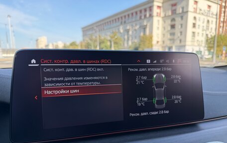 BMW 5 серия, 2020 год, 5 550 000 рублей, 36 фотография