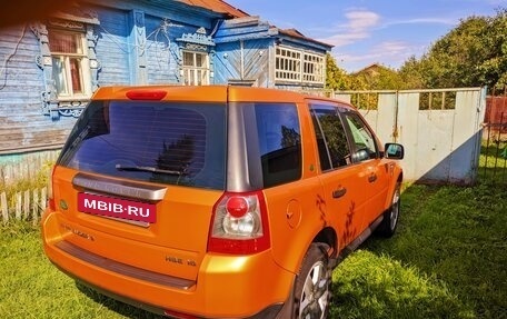 Land Rover Freelander II рестайлинг 2, 2007 год, 1 200 000 рублей, 6 фотография