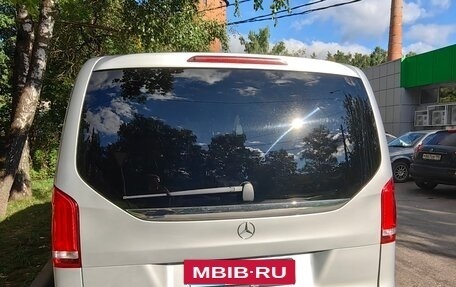 Mercedes-Benz V-Класс, 2021 год, 5 750 000 рублей, 33 фотография