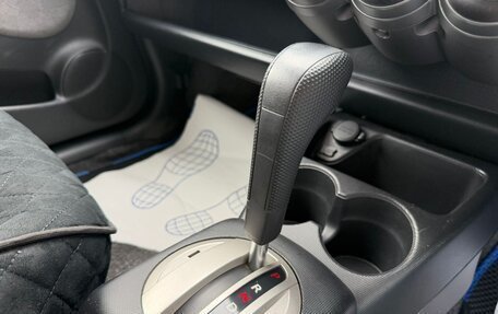 Honda Fit III, 2005 год, 420 000 рублей, 11 фотография