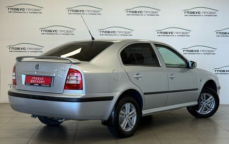 Skoda Octavia IV, 2008 год, 465 000 рублей, 2 фотография