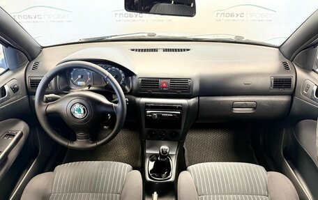 Skoda Octavia IV, 2008 год, 465 000 рублей, 4 фотография