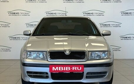 Skoda Octavia IV, 2008 год, 465 000 рублей, 3 фотография